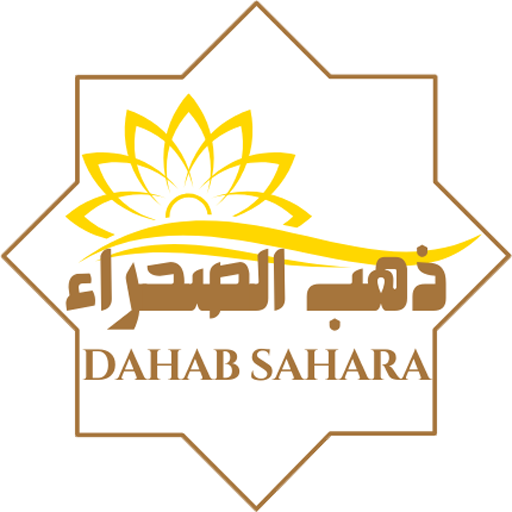 Dahab Sahara | ذهب الصحراء